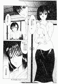 第32頁圖