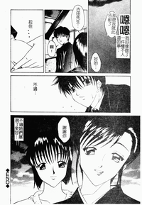 第44頁圖