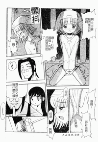 第48頁圖