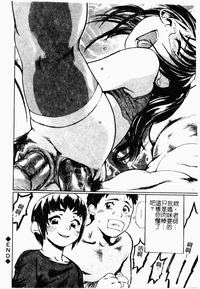 第88頁圖