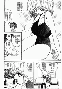 第92頁圖