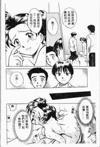 第104頁圖