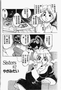 第108頁圖