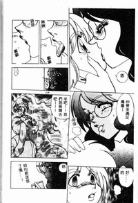 第112頁圖
