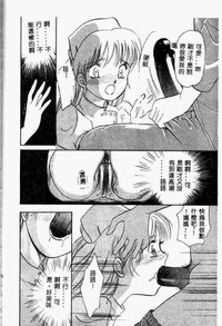 第160頁圖