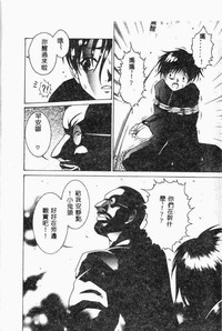 第16頁圖
