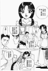 第28頁圖