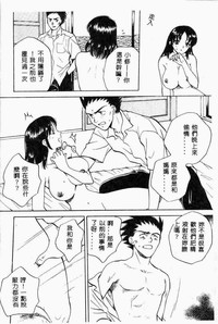 第40頁圖
