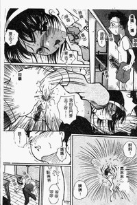 第48頁圖