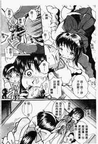 第56頁圖