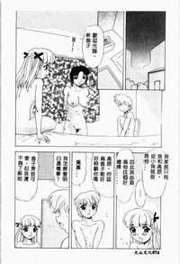 第76頁圖