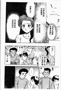 第96頁圖