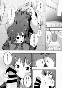 第12页图