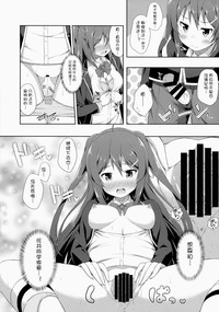 第16页图