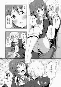 第20页图