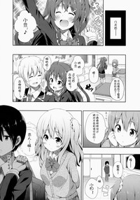 第24页图