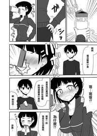 第20頁圖