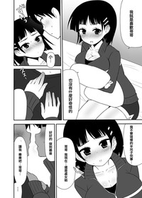 第28頁圖