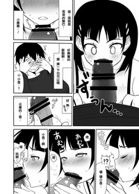 第32頁圖