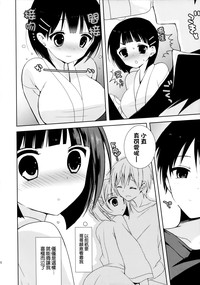 第4頁圖