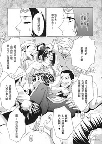 第12页图