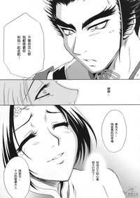 第36页图