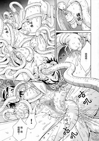 第16页图