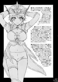 第40页图