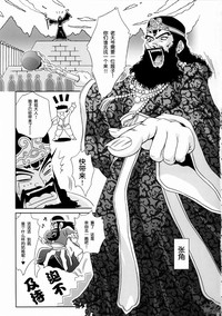 第4页图
