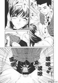 第24頁圖