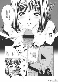 第28頁圖