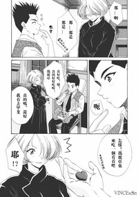 第44頁圖