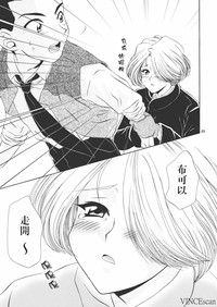 第48頁圖