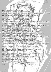 第28页图
