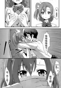 第12页图