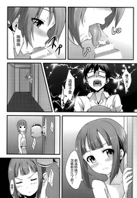 第16页图