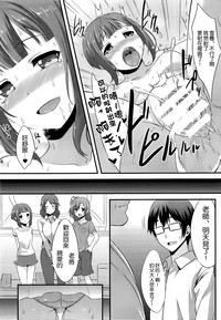 第28页图