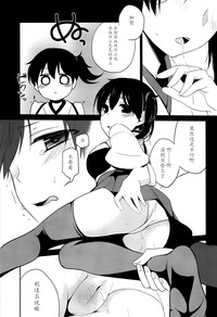 第16页图