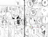 第24页图