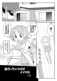 第100頁圖
