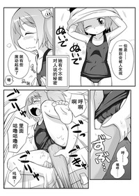 第120頁圖