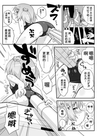 第124頁圖