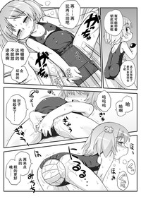 第128頁圖