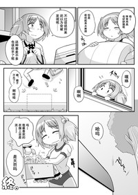 第132頁圖