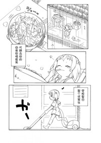 第24頁圖
