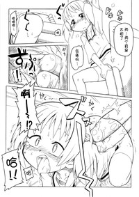 第32頁圖