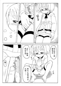 第44頁圖