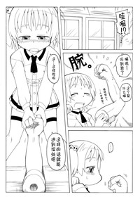 第48頁圖