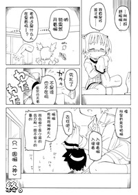 第56頁圖