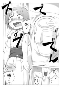 第68頁圖